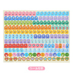 Sanrio Blue Snoopy 2026 Wall Calendar