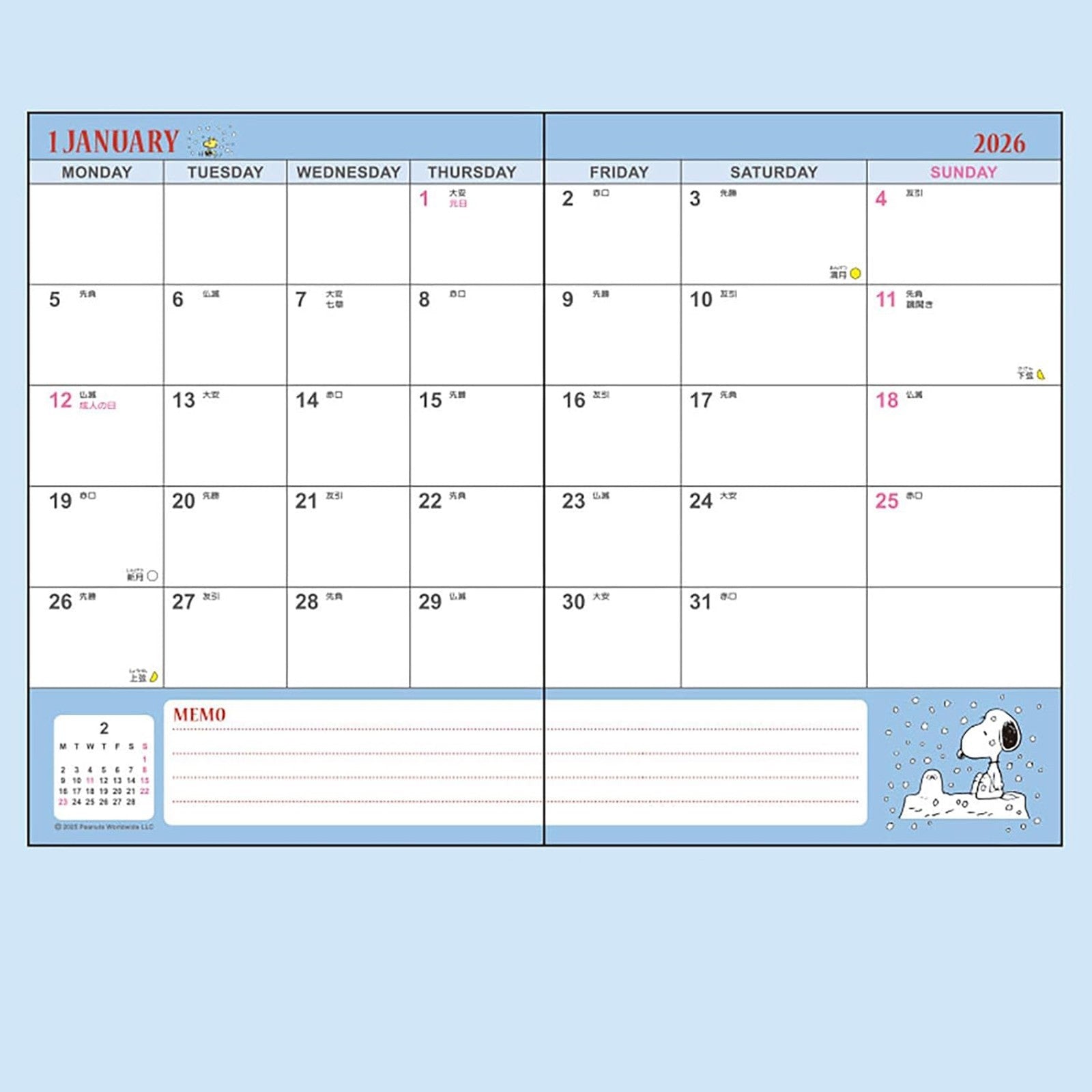 Sanrio Blue Snoopy 2026 B6 Diary Planner