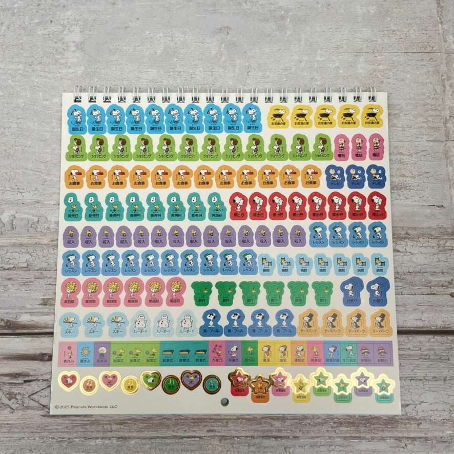 Sanrio Blue Snoopy 2026 B6 Diary Planner