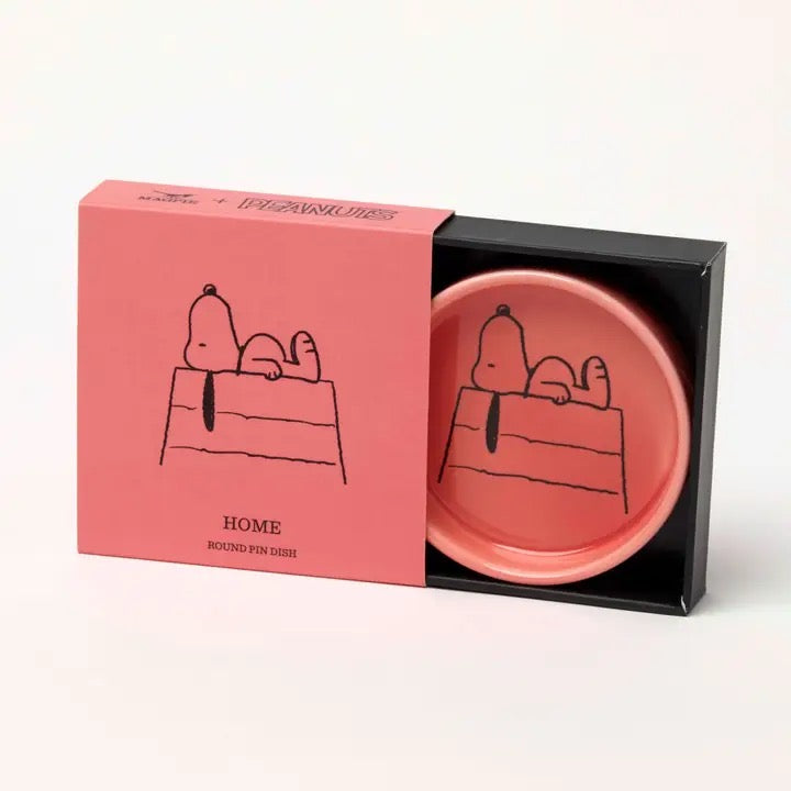 Snoopy Pin Dish ~ Home